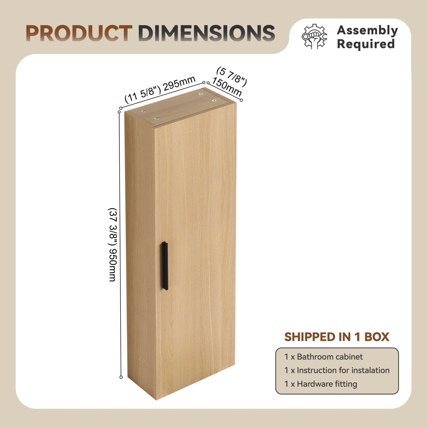 12" Tall Floating Bathroom Side Cabinet, Light Oak Plywood Linen Cabinet, Wall-Mounted Single Door Storage with Black/Aluminum Handles Roomfitters